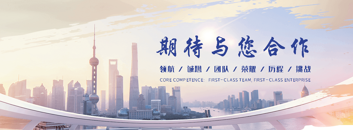 中卫靠谱的海员招募,热门的海员全国招商